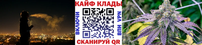 Что такое Любань blacksprut как зайти Меф мяу мяу ГАШ Амфетамин МАРИХУАНА Alpha-PVP Кокаин