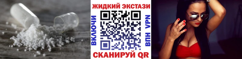 Бутират бутандиол  Любань 