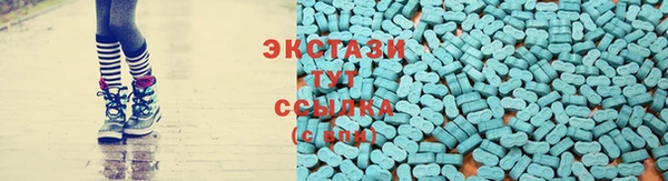 apvp Алексеевка