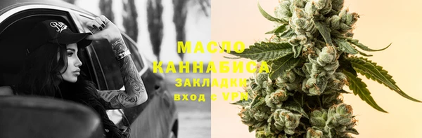 спайс Алзамай