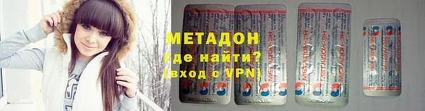 apvp Алексеевка