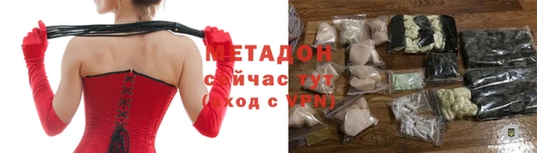 спайс Алзамай