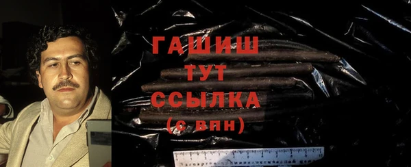 спайс Алзамай