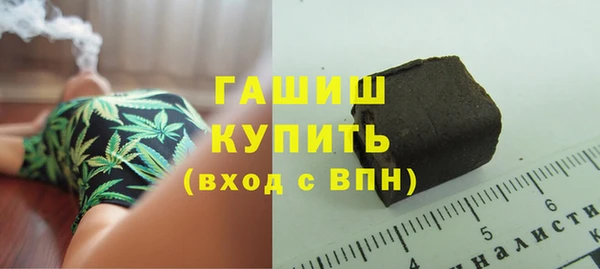 apvp Алексеевка