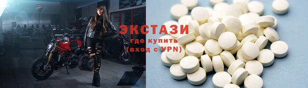 спайс Алзамай