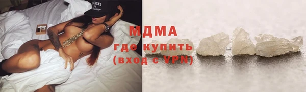 apvp Алексеевка