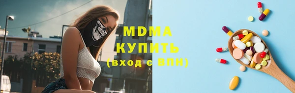 меф VHQ Алексин