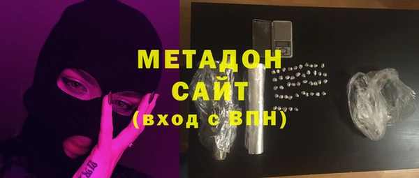 apvp Алексеевка