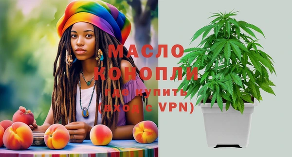 спайс Алзамай
